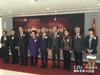 紀念中國人民抗日戰爭暨世界反法西斯戰爭勝利