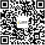 渭南時(shí)令水果展銷會(huì)在陜供銷農(nóng)產(chǎn)品展銷中心舉