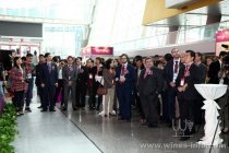 17日在廣交會(huì)展館舉行::中國葡萄酒資訊網(wǎng)