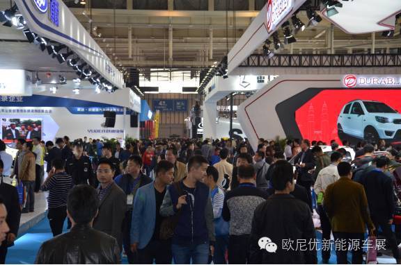 看東北最專業的電動汽車展即將啟幕！(圖2)