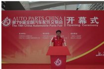 79屆汽配會 馬速寶磁潤潤滑油驚艷亮相