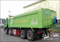 青島重工研發(fā)泥漿專用運(yùn)輸車 亮相上海展會(huì)