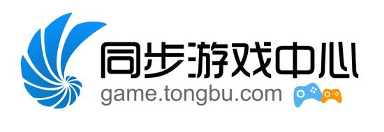同步網絡將在2016ChinaJoyBTOB展區再續精彩(圖1) 同步網絡將在2016ChinaJoyBTOB展區再續精彩(圖1)