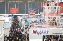CHINAPLAS逆流而上 觀眾人數呈兩位數增長