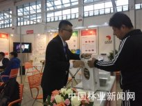 國際印刷包裝技術設備展覽會 太陽紙業參加