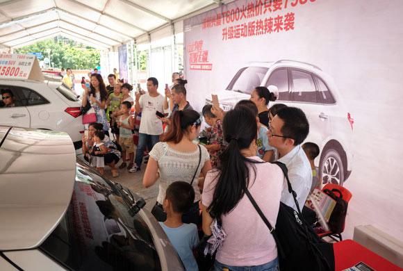 8月13日帶你到市體看深圳汽車展覽會(huì)(圖2)