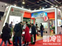 中國(guó)熱泵展:領(lǐng)略＂六代一級(jí)能效＂空氣能熱水器
