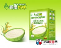 ＂最天然的營(yíng)養(yǎng)品＂與您相約北京京正孕嬰童展