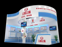艾咪艾咪將攜＂時(shí)尚元素褲＂亮相北京京正展!