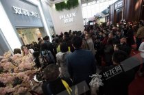 雙羽家俱亮相北京木門展 ＂時尚+輕整裝＂圈粉無數