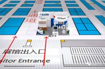 信達物聯(lián)攜手兩大企業(yè)亮相2017蘇州國際物聯(lián)網(wǎng)展