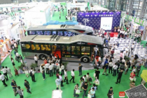 深圳辦國內最大充電設備展 氫燃料電池客車引關注