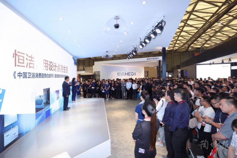 完美收官！恒潔用設計點亮2018上海廚衛展(圖2)